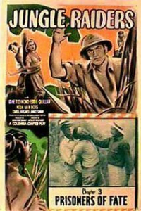 Кэйн Ричмонд