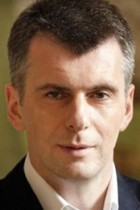 Михаил Прохоров