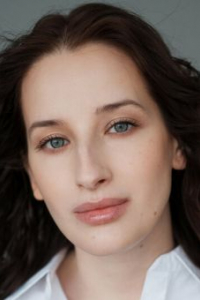 Алина Кушим