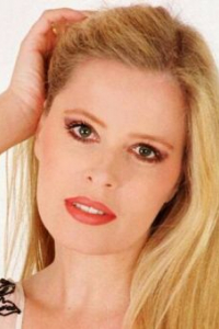 Эна Бегович