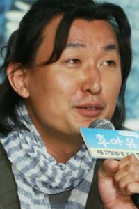 Пэк Сан-хун