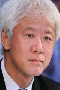 Кититаро Нэгиси