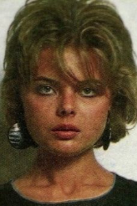Елена Копыль