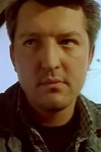 Сергей Максачев