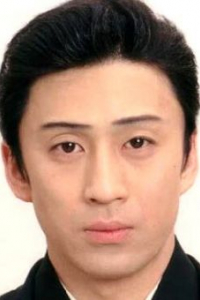 Сомэгоро Итикава