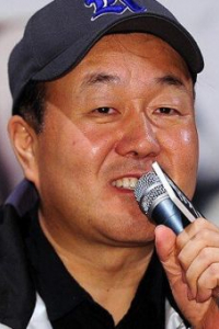 Квак Ки-вон