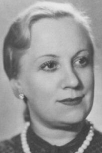 Вера Будрейко
