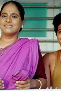 Шубханги Гокхале