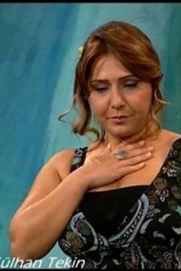Гулхан Текин