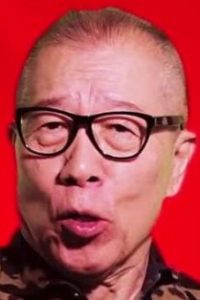 Кацуя Кобаяси