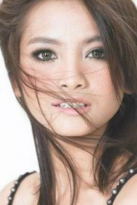 Ача Септриаса