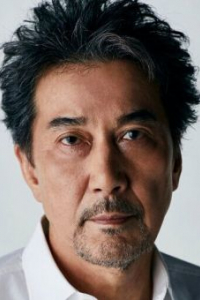 Кодзи Якусё