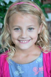 Эйвери Мулл