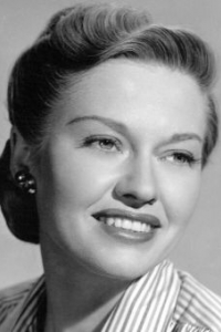 Вирджиния Кристин