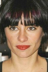 Наталия Матео