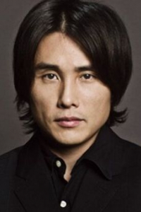 Так Сакагути