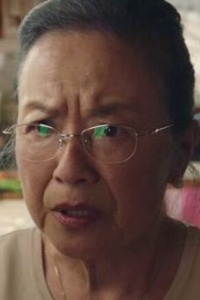 Муцуко Эрскин