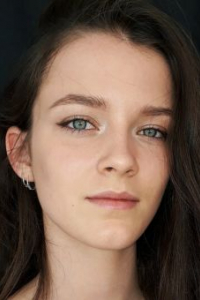 Лиа О’Прей