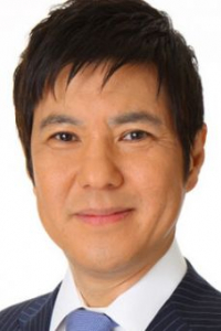 Цутому Сэкинэ