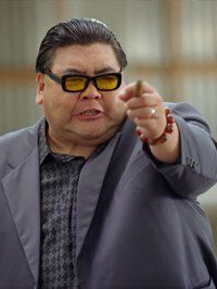 Глен Чин