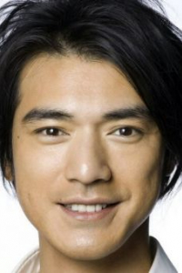 Такеши Канеширо