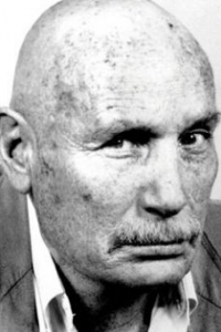 Эдвард Банкер