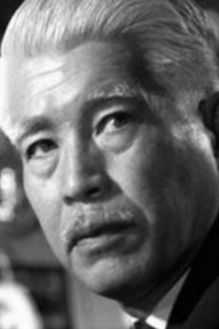 Тэру Симада