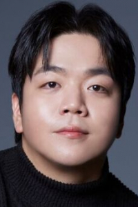 Пак Кан-соп