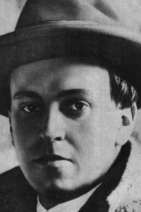 Борис Тамарин