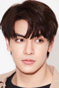 Арчен Айдин