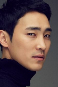 Чхве Сон-джэ