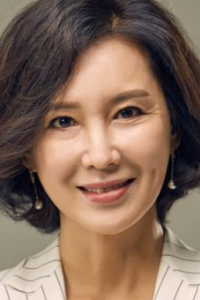 Щим Хе-джин