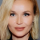 Полина Гагарина