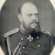 Император Александр III
