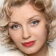 Ирина Ефремова