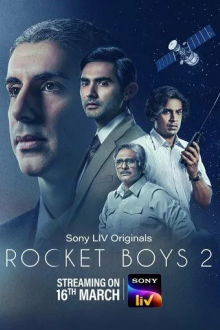 Rocket Boys