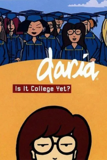 А скоро колледж?