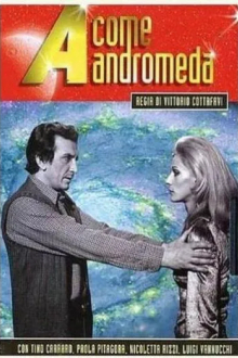 Проект Андромеда