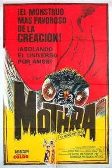 Мотра