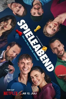 Делай ход