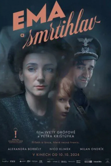 Венгерская портниха