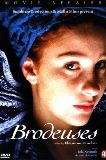 Вышивальщицы