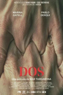 Двое