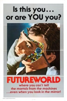 Мир будущего