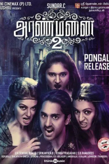 Aranmanai 2