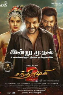 Chandramukhi 2