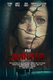 Для Дженнифер