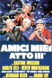 Мои друзья, часть 3