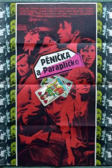 Пеночка и Зонтик