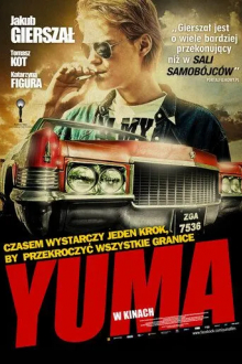 Юма